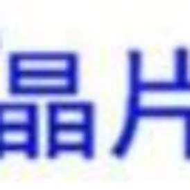 VO